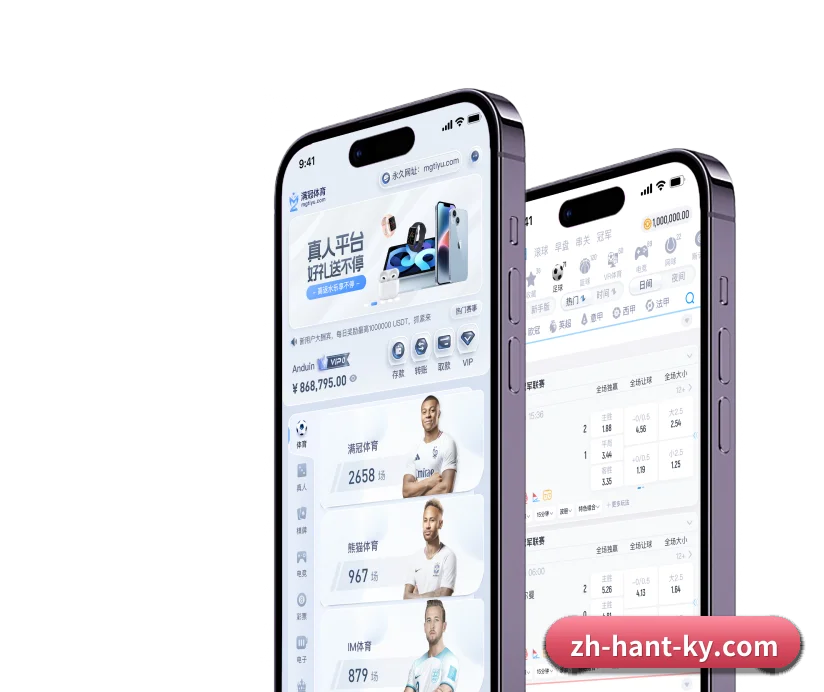 坚持做好基础的事(Kaiyun)