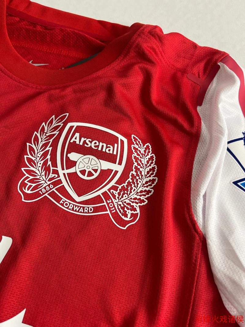 亨利:阿森纳本赛季太强了,他们现在是欧洲最稳固的球队 亨利:阿森纳本赛季太强了,他们现在是欧洲最稳固的球队