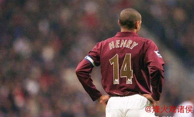 亨利:阿森纳本赛季太强了,他们现在是欧洲最稳固的球队 亨利:阿森纳本赛季太强了,他们现在是欧洲最稳固的球队