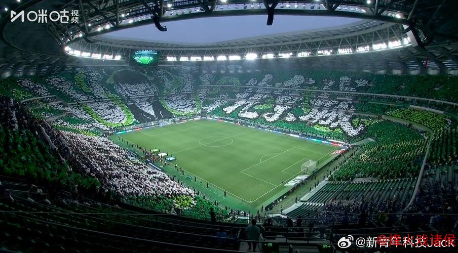 京沪对决有望打破上座率纪录 全场TIFO震撼呈现