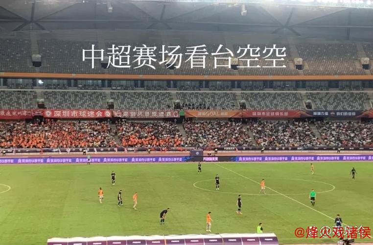 京连球市热潮迭起 一日双破上座纪录 中超仍有冷清队伍