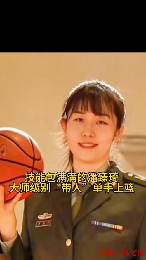 潘臻琦贡献11分，中国女篮惜败日本，山本麻衣砍下13+5+5