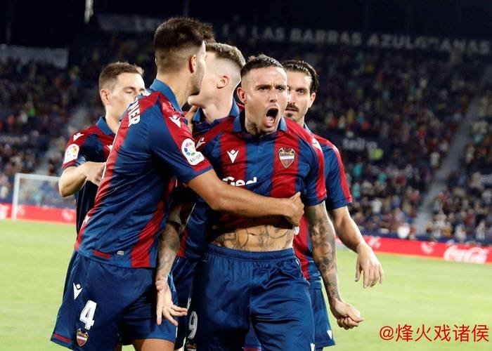 澳波：我们有能力对抗英超大部分球队