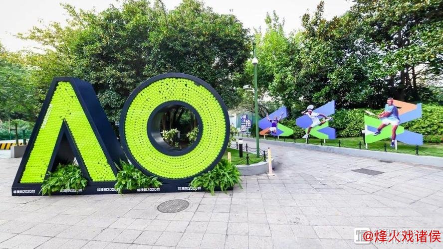 澳网中国发布会召开 指定用车助力绿色出行新体验