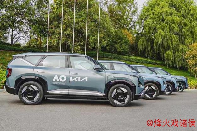 澳网中国发布会召开 指定用车助力绿色出行新体验