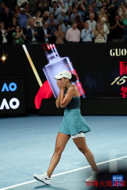 澳网女单：凯斯首夺大满贯桂冠，萨巴伦卡三连冠梦破灭