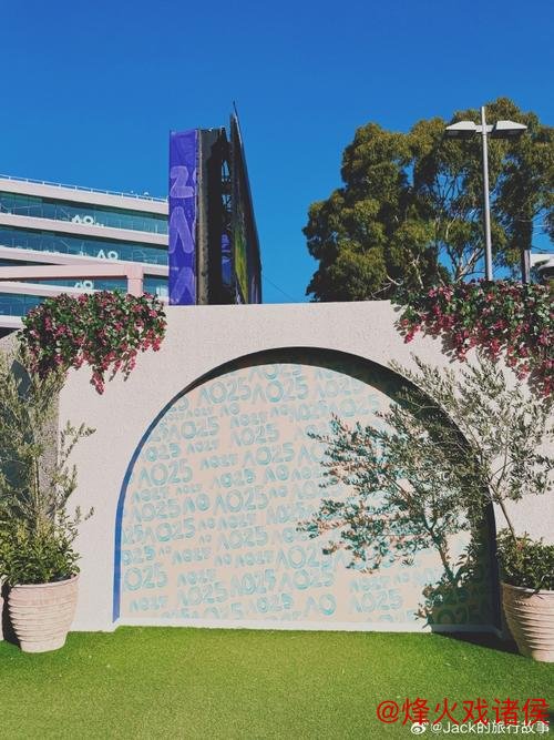 澳网年味浓郁 新春气息弥漫墨尔本公园