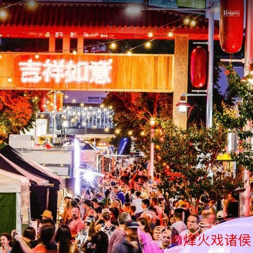 澳网年味浓郁 新春气息弥漫墨尔本公园