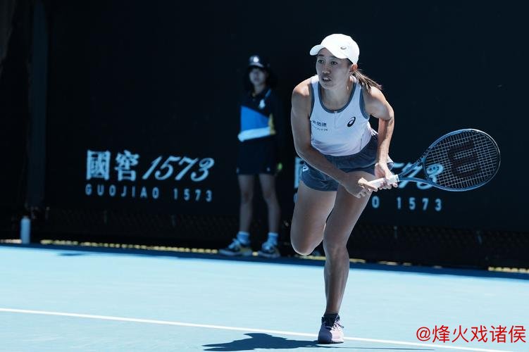 澳网张帅三线作战落幕 直言挖掘出更大潜力