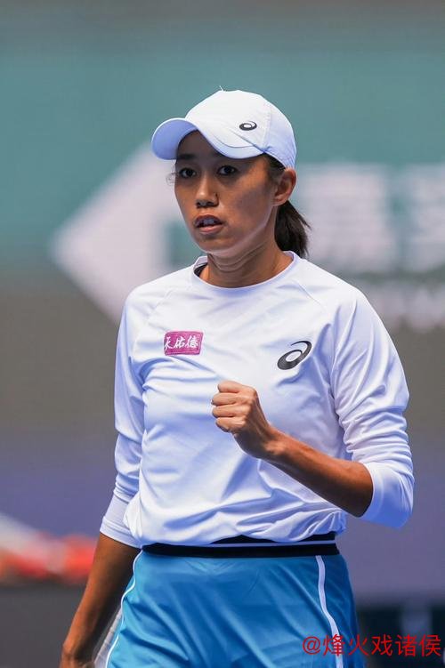 澳网张帅三线作战落幕 直言挖掘出更大潜力