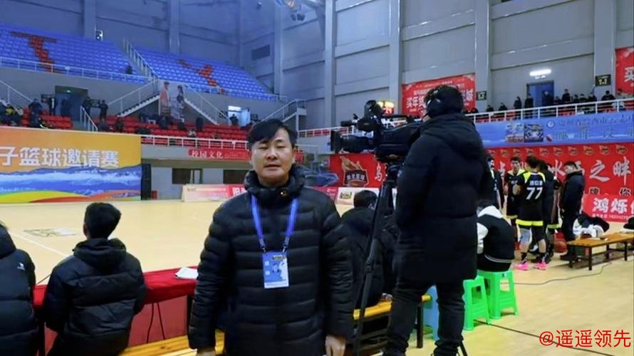 免票观看！乌蒙深处“水西杯”男子篮球邀请赛竞赛日程来了