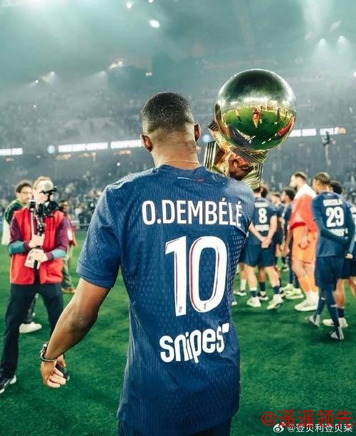 法甲-内维斯戴帽登贝莱双响 巴黎圣日耳曼6-3图卢兹