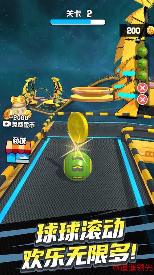 手机玩转世界杯滚球:实时投注乐趣多 手机玩转世界杯滚球:实时投注乐趣多