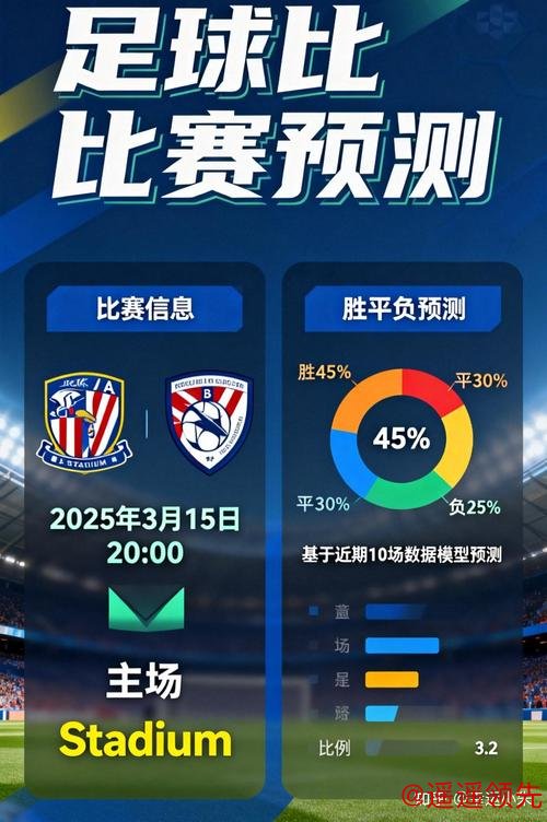 手机玩转世界杯滚球:实时投注乐趣多 手机玩转世界杯滚球:实时投注乐趣多