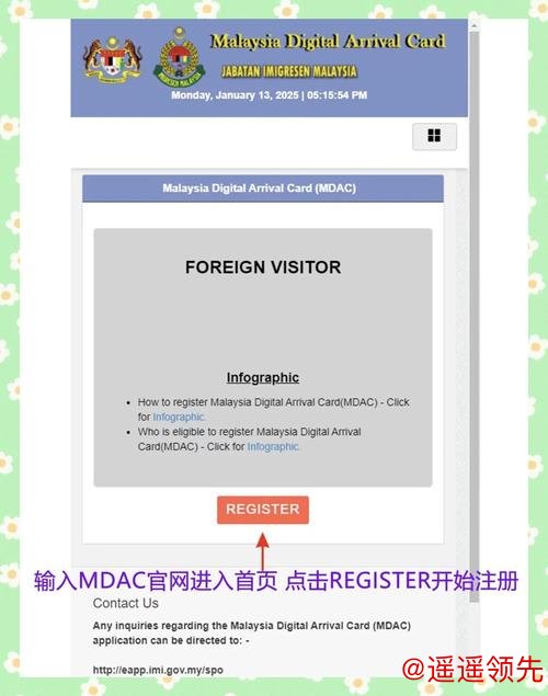 手机访问世界杯下注入口地址的最佳指南